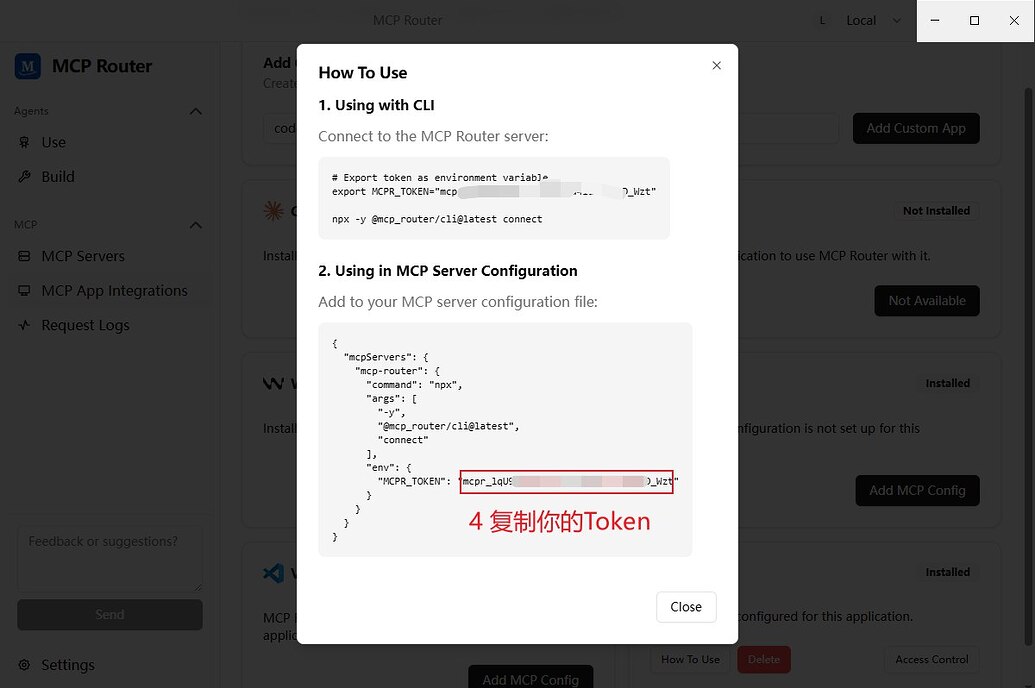 [教程]Windows下Codex配置MCP教程 - 人工智能 - RyanVan's Blog